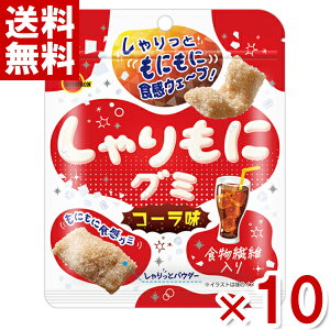 u{ ɃO~ R[ 57g×10 (|Cg) (CP) ([֑S)