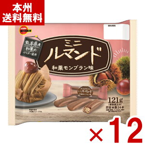 u{ ~j}h aIu 121g×12 (ŒZo) (Ԍ َq ii) (P[X̔)(Y10) () ({B)*