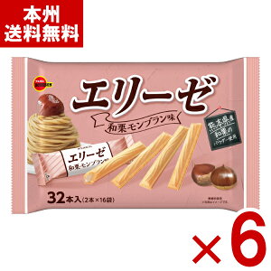 u{ G[[ aIu 32{×6 (ŒZo) (Ԍ EGn[X َq ii) (Y80) () ({B)*