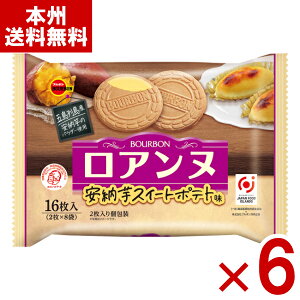 u{ Ak [XC[g|eg 16×6 (ŒZo) (Ԍ S[t َq ii) (Y80) () ({B)*