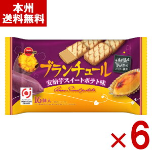 u{ u`[ [XC[g|eg 16×6 (ŒZo) (Ԍ NbL[ َq ii) (Y80) () ({B)*