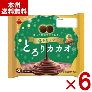 u{ ~gt ƂJJI 80g×6 (ŒZo) (Ԍ `R[g َq) (Y80) () ({B)