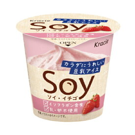 クラシエ SOY イチゴ 6入 (ソイ 豆乳 アイス アイスクリーム 母の日 父の日)(冷凍) (本州一部冷凍送料無料)