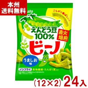 ng 56g r[m ܂ (12×2)24 (ǂ XibN َq  ii ܂Ƃߔ) (Y12)(2P[X̔) ({B)