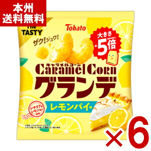 (ܖ2026.1.29) ng LR[ Of pC 55g×6 (ŒZo) (AEgbg 󂠂 َq ؂i Z[ XibN ii  ΂܂) (Y80) ({B)*