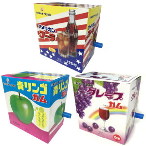 `[ }[uK(o) 3A\[gZbg ( R[ O[v) ({B)