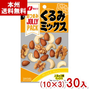 ȂƂ 28g JOLLY PACK ݃~bNX (10×3)30 (~bNXibc ܂ W[pbN ) (Y80) ({B)