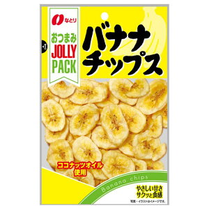 ȂƂ JOLLY PACK oii`bvX 64g×10 (W[pbN ܂ XibN  َq ΂܂ ܂Ƃߔ)