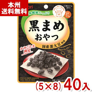 ȂƂ 21g ܂߂ (5×8)40 (J{ ᓜ H@ ԐH  َq  ܂Ƃߔ) (Y80) ({B)