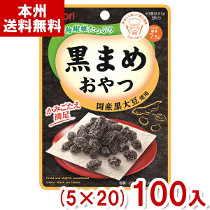 ȂƂ 21g ܂߂ (5×20)100 (J{ ᓜ  َq  ܂Ƃߔ) (Y10)(P[X̔) ({B)