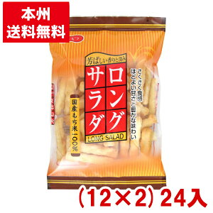 kz 70g OT_ (  ׂ ĉ Y َq  ii ܂Ƃߔ) ({B)