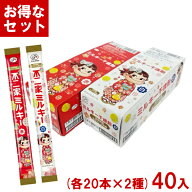 不二家 ミルキー 千歳飴 (各20本×2種)40本入 (最短当日出荷) (セット販売 七五三 お祝い お菓子 おやつ …