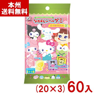 s 6 yR×TILN^[YȂ悵V[O~ s[`}XJbg (20×3)60 (Y80) ({B)