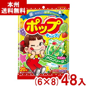 s 20{ |bvLfB (_ LfB  yR َq ii Cxg ΂܂ ܂Ƃߔ) ({B)