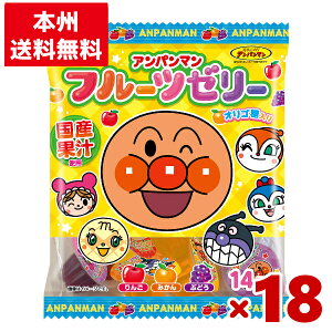 s Ap} t[c [[ 14×18ܓ (Ap}[[  ݂ Ԃǂ)({B)