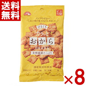 Oc ЂƂ JbƂ 38g×8 (|Cg) (mtC َq  ) (CP) ([֑S)