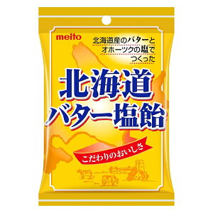  kCo^[ 56g×10ܓ (kC o^[ LfB   َq  Cxg ii ΂܂  ܂Ƃߔ)