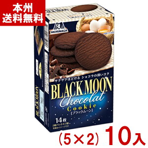 (ܖ2026.3) Xi 14 ubN[ (5×2)10 (ŒZo) (NbL[ ĉَq َq ܂Ƃߔ) (Y80) () ({B)