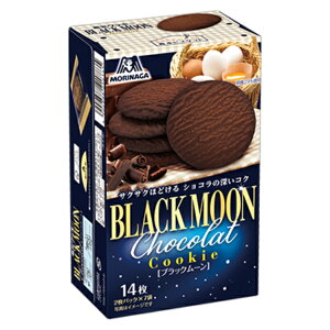 (ܖ2026.3) Xi ubN[ 14×5 (ŒZo) (VR NbL[ ĉَq  َq  ii ei ΂܂ ܂Ƃߔ) ()