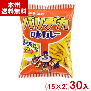 a 70g ofJJ[ (ʉَq XibN َq ii ̑i ܂Ƃߔ) ({B)