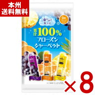 リボン 果汁100％フローズンシャーベット 9本×8入 (最短当日出荷) (フルーツ おやつ デザート まとめ買…