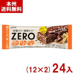 be [ Om[`Ro[ (12×2)24{ (ŒZo) (ZERO [ ރ[ َq) (Y80) () ({B)*