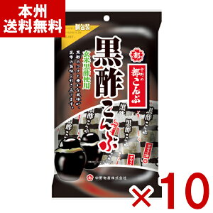 앨Y | s[ 45g×10 ( z s َq  ii ʔ̔) (P[X̔)(Y80) ({B)