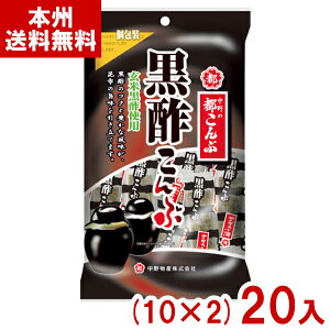 앨Y 45g | s[ (10×2)20 ( z s َq  ii) (2P[X̔)(Y10) ({B)