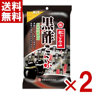 앨Y | s[ 45g×2 ( z َq) (|Cg) (CP) (ܖ2025.12.19) ([֑S)