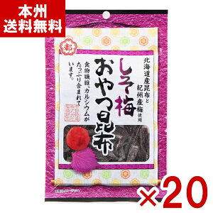 앨Y ~z 25g×20 ( ܂ َq  H@ ii ) (P[X̔)(Y80) ({B)