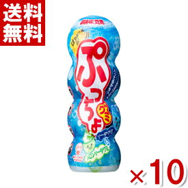 味覚糖 ぷっちょグミ ソーダ 40g×10入 (ポイント消化) (CP)(賞味期限2024.8月末) (メール便全国送料無料)