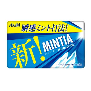 ATqO[vHi ~eBA MINTIA ChN[ 10