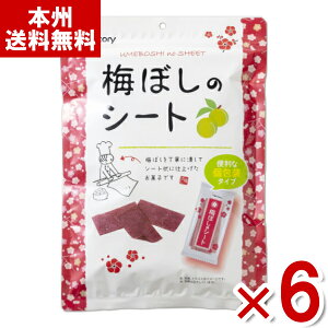 ACt@Ng[ K~ڂ̃V[g 115g×6ܓ () ( fމَq ⋋ َq e ) (Y80) ({B)