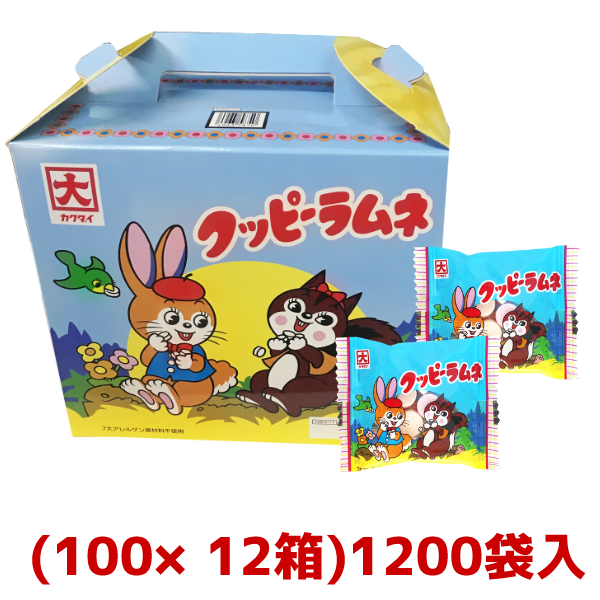 カクダイ製菓 4g クッピーラムネ (100袋×12箱)1200袋入 (本州送料無料) 通販