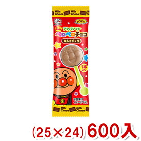 不二家 1本アンパンマンミニペロペロチョコレート (25×24) 600入 (Y12)(2ケース販売) (本州送料無料)