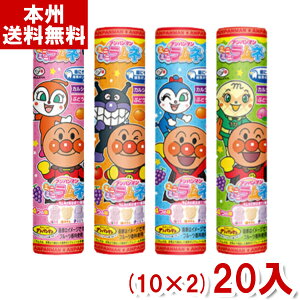 s 23g Ap}~j~jl e (10×2)20 ({B)