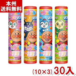 s 23g Ap}~j~jl e (10×3)30 ({B)