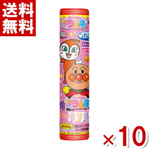 �s��� �A���p���}���~�j�~�j�����l �e����� 23g×10�{�� (�|�C���g����) (CP) (���[���֑S����������)