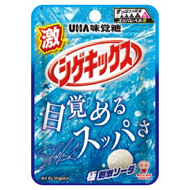 味覚糖 激シゲキックス 極刺激ソーダ 20g×10入 (グミ お菓子 まとめ買い)