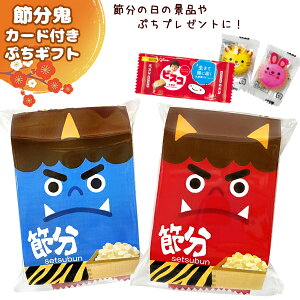 (ߕ S ՂMtg) َqlߍ킹 َq3_Zbg ( zَq v[g ii) َ̂qq (Zbg̔)