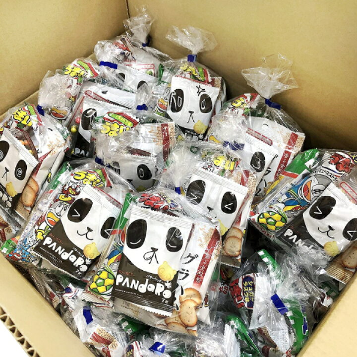 楽天市場 お菓子 詰め合わせ 100円 ゆっくんにおまかせ 駄菓子 セット 60袋 本州送料無料 袋詰 子ども会 子供会 景品 販促 イベント 遠足 旅行 縁日 お祭り 福袋 お菓子 問屋 おかし ノベルティ ギフト プレゼント オカシセット 大量 個袋 小袋 個包 ゆっくんのお