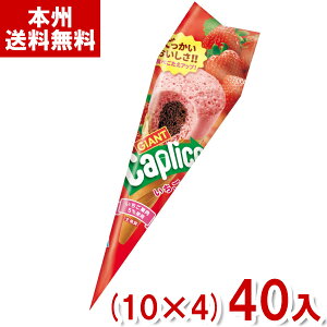 ]OR WCAgJvR  (10×4)40 (`R[g GAC`RXibN َq ii) ({B)