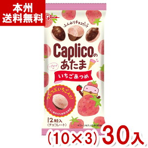 ]OR 30g JvR̂  (10×3)30 (`R[g  o^C ii) (Y80) ({B)