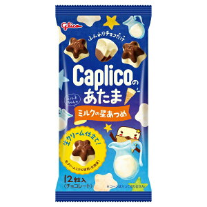 (ܖ2025.12) ]OR JvR̂ ~N̐ 30g×10 (ŒZo) (AEgbg 󂠂 َq ؂i Z[ JvR  `R[g َq ii ΂܂ 