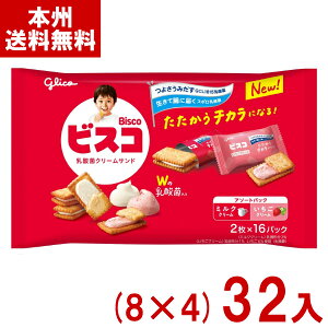 ]OR 32 rXR  A\[gpbN (8×4)32 (FS N[Th rXPbg) (Y14)(P[X̔) ({B)