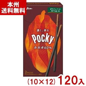 ]OR |bL[ JJI60% (10×12)120 (JJI `R[g َq ii) (P[X̔) (Y12) ({B)