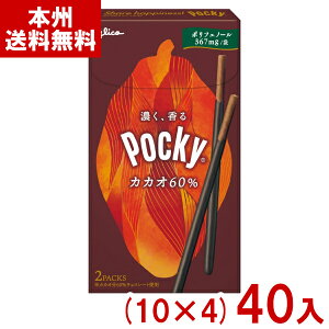 ]OR |bL[ JJI60% (10×4)40 (JJI `R[g َq ii ܂Ƃߔ) (Y10) ({B)