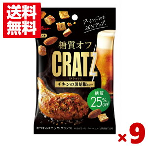 ]OR ItNbc `L̍Ӟd 42g×9ܓ (܂ J{ XibN) (CP) (ܖ2026.8) ([֑S)