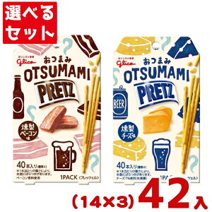 �]��O���R ���܂� �v���b�c (14×3)42�� (�X�i�b�N �����) (Y80)(3�I��Ŗ{�B��������)