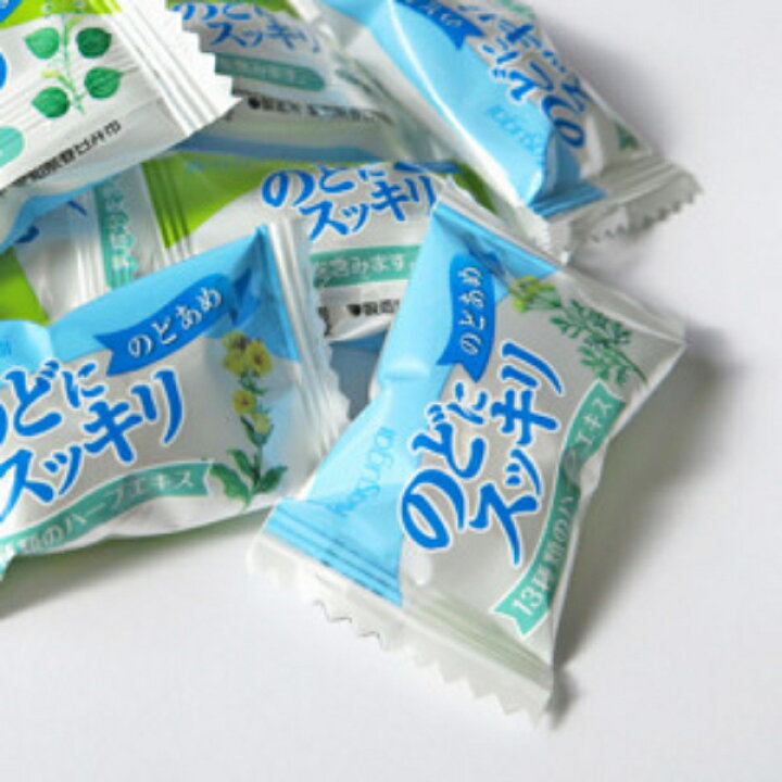 春日井製菓 のどにスッキリ 125g×12袋入 (のど飴 ハーブ キャンディ まとめ買い) ゆっくんのお菓子倉庫